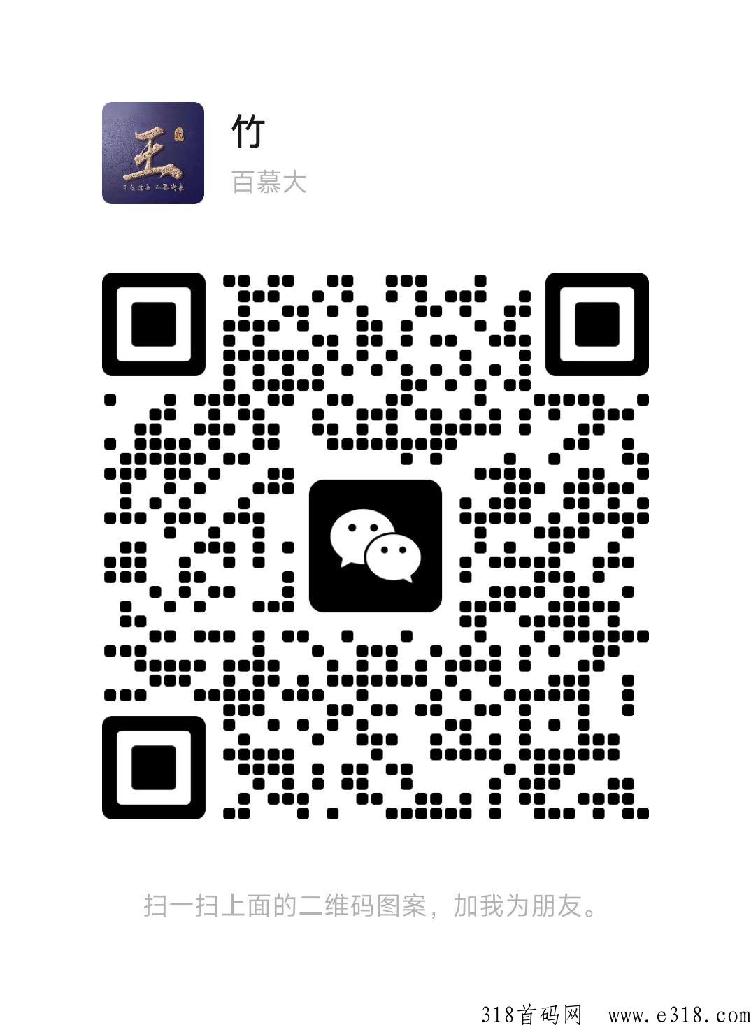 乐购臻选，全网公排，无人脉也可以每天躺赚，好项目