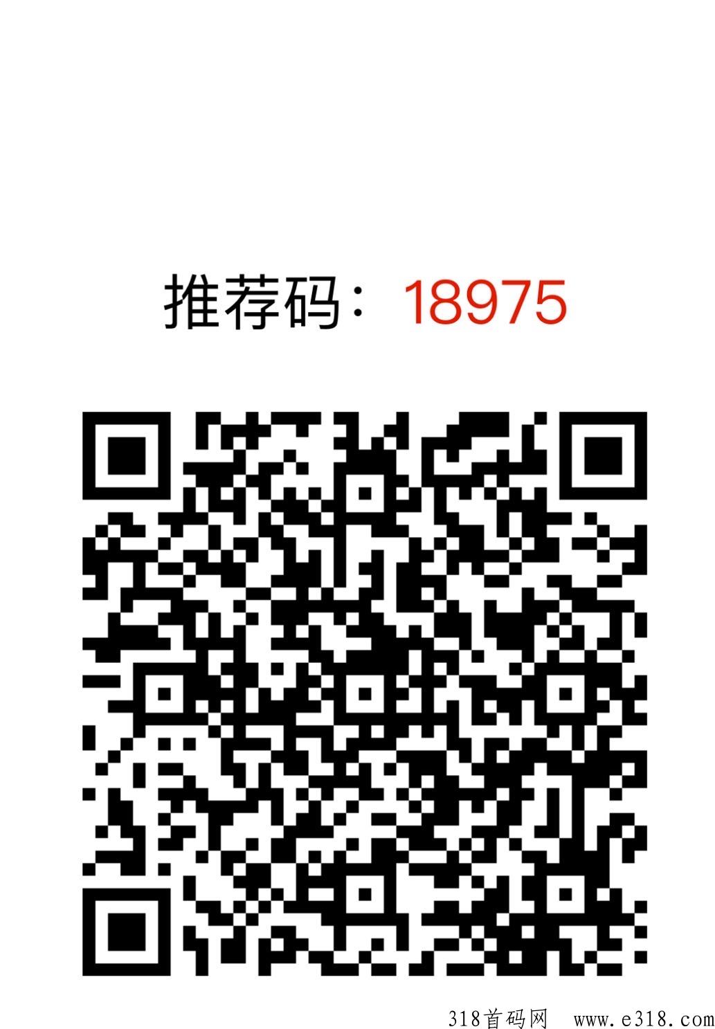 公益项目阿里新福利活动专区
