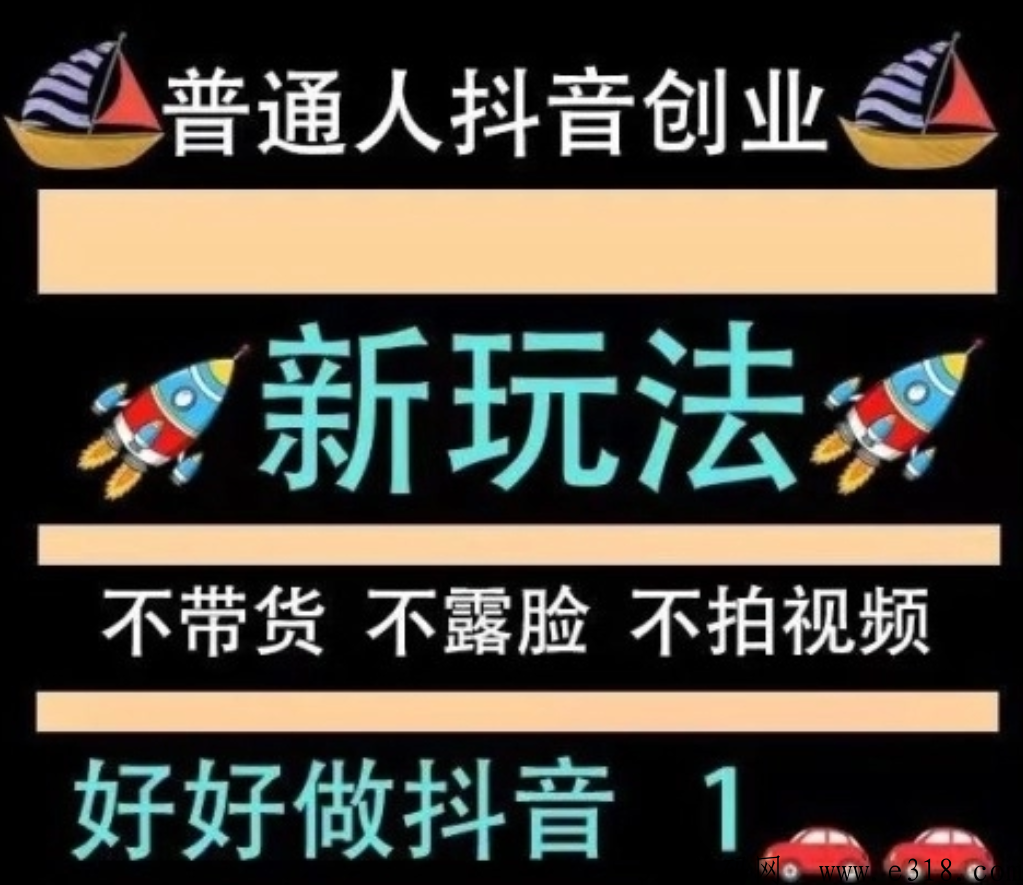 d音大V都在靠这个兵马俑软件变现，你居然还不知道？