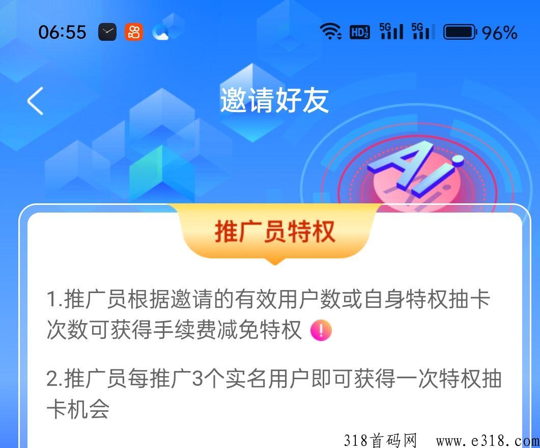 达芬奇，某兔直播模式，卡价值高，2023不容错过