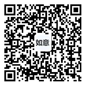 如意平台官方邀请码是什么