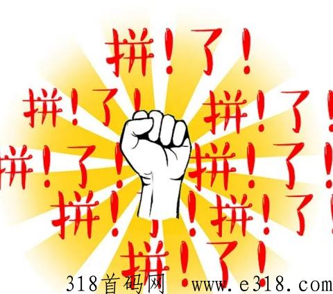 揭秘d音黑科技如何赚米的方式