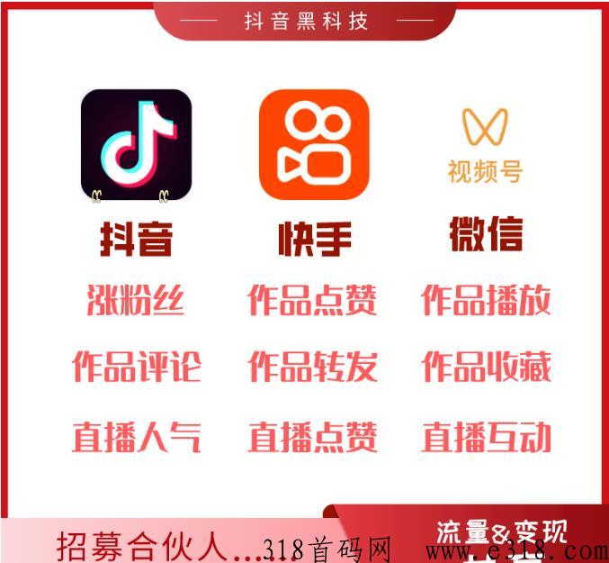 360截图20230520093846410.jpg