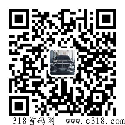 小咖U米，首码刚出对接团队长顶级扶持