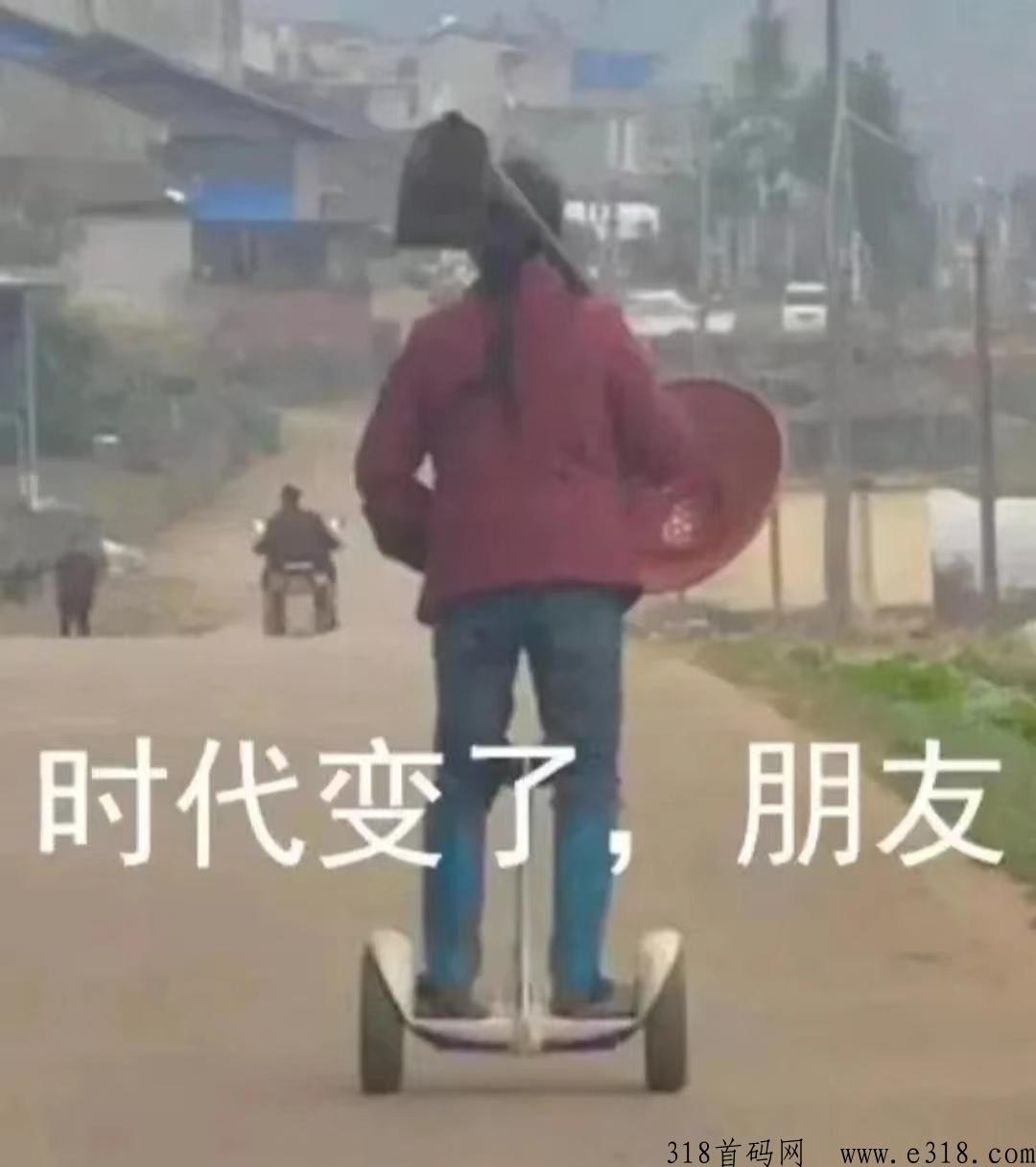 1684208670549684.jpg