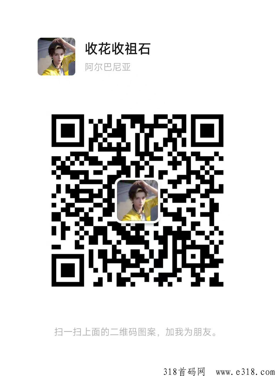 晓晓优选0元可以吃到外卖了，不限次数，提交就返