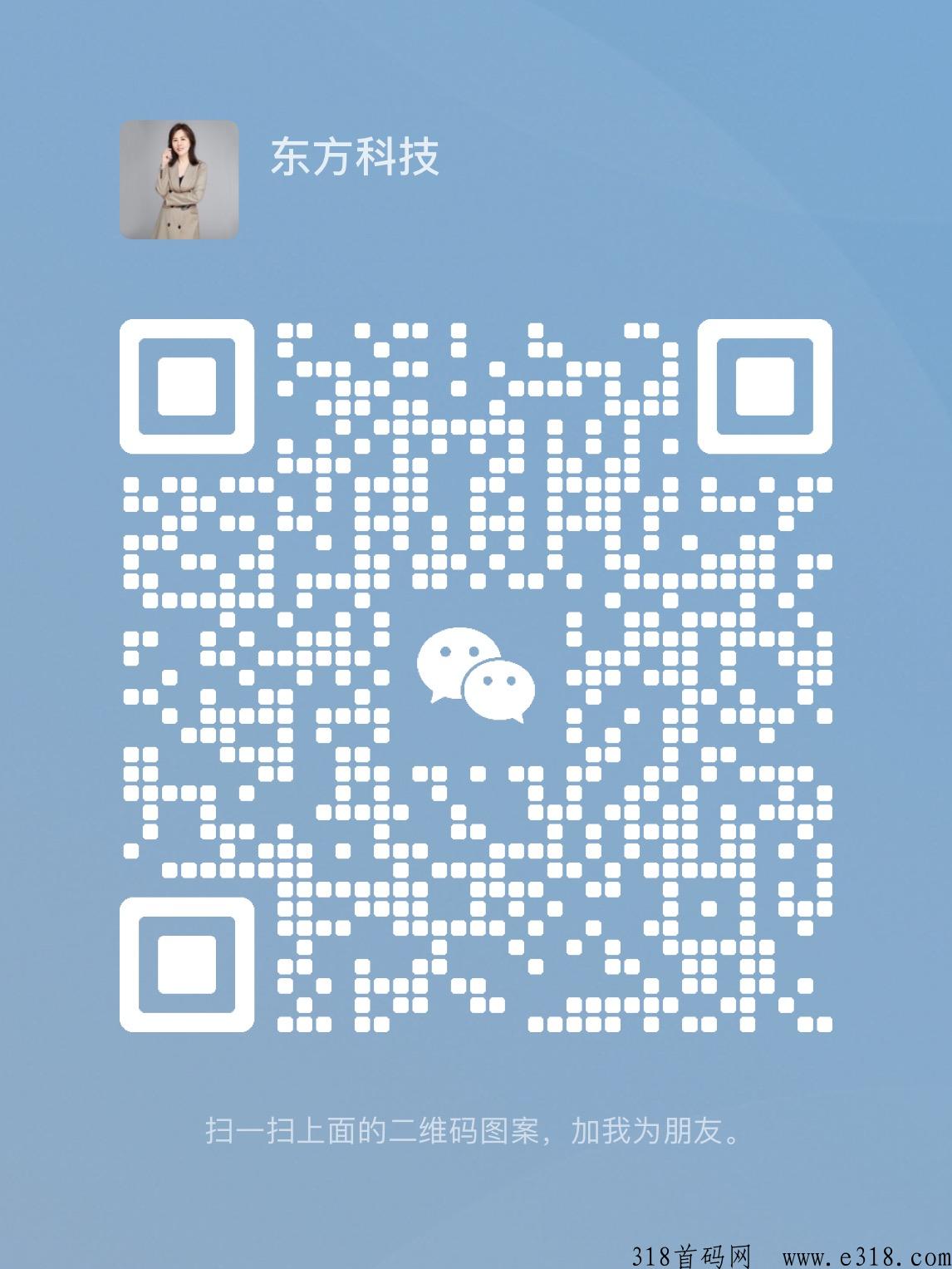 d音黑科技兵马俑，2023新经济，新模式，助你轻松打造直播间