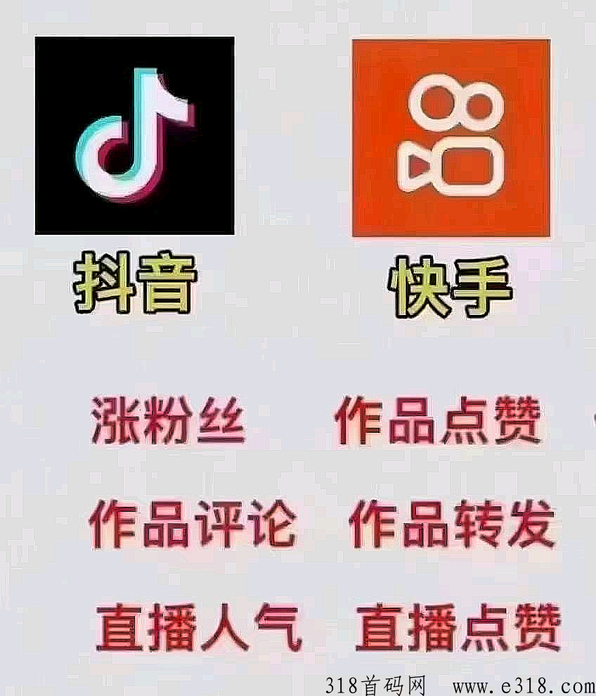 云财任务，共同奔向富裕