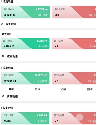 d音黑科技兵马俑开通合伙人,赠送虚拟资源项目创业合伙人 AgAABlzlts-unrJKEW9NPoo4h4B-v3Fi.png