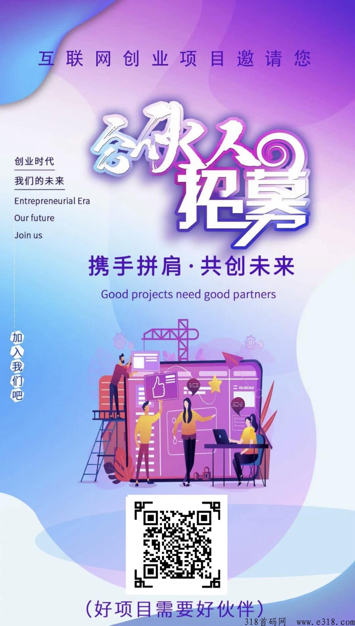 d音黑科技是干什么的？怎么做的？
