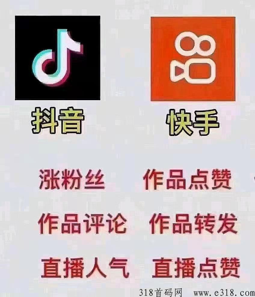 新飞翔任务靠谱吗？比原飞翔收入好吗