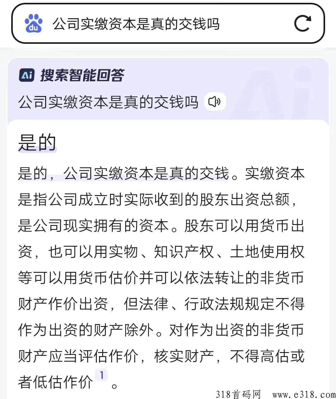 掘金之旅首码刚出，福利拉满，全力扶持