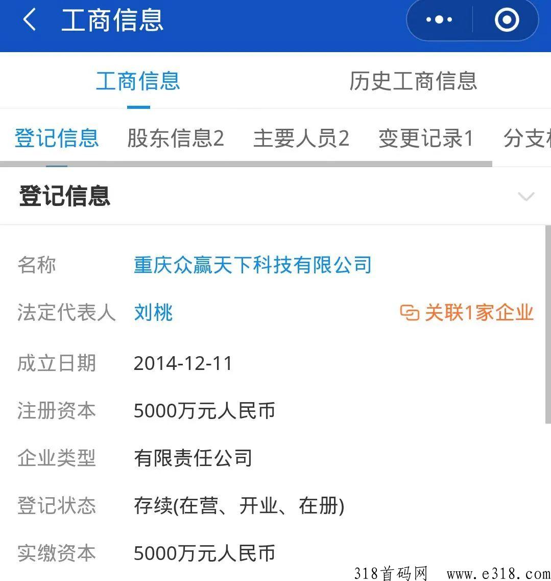 掘金之旅首码刚出，福利拉满，全力扶持