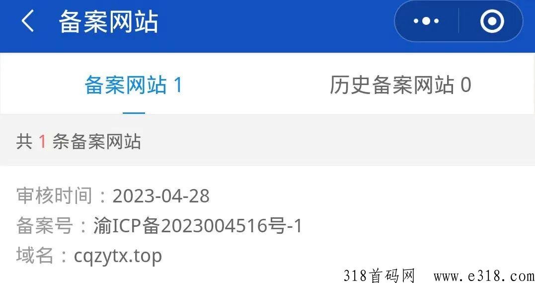 掘金之旅首码刚出，福利拉满，全力扶持