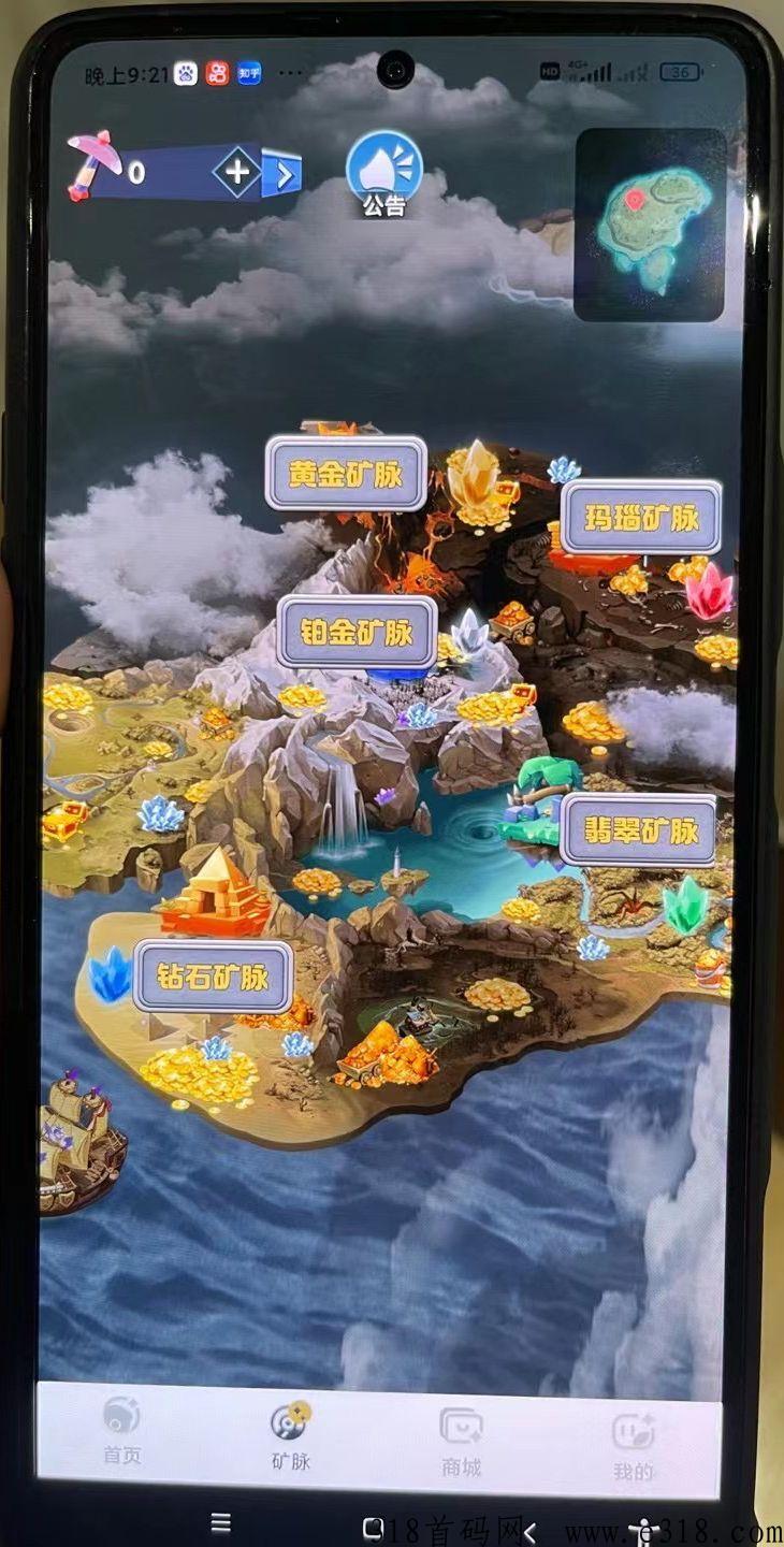 掘金之旅首码刚出，福利拉满，全力扶持