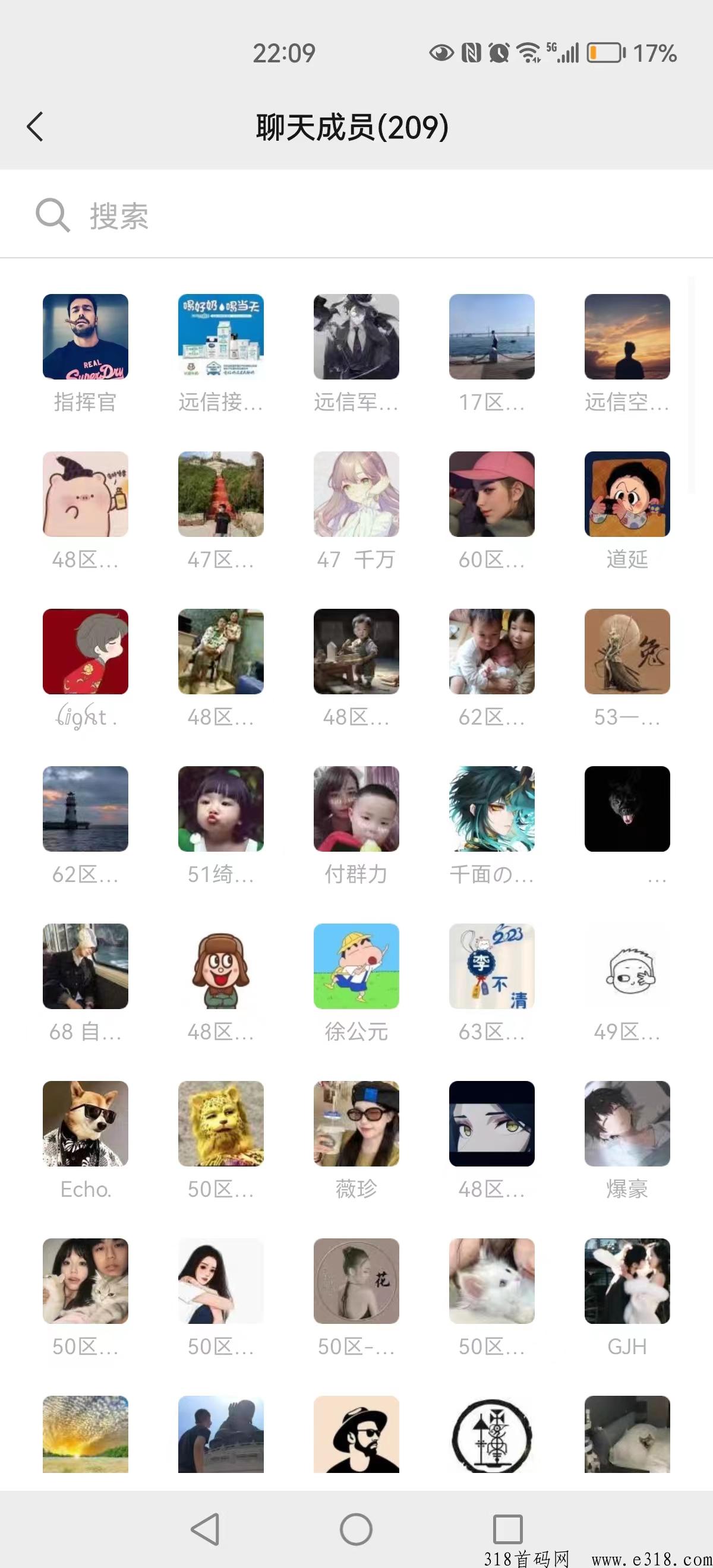 远信团队，诚信招聘传奇手游代理，有实力的来，闲聊勿扰