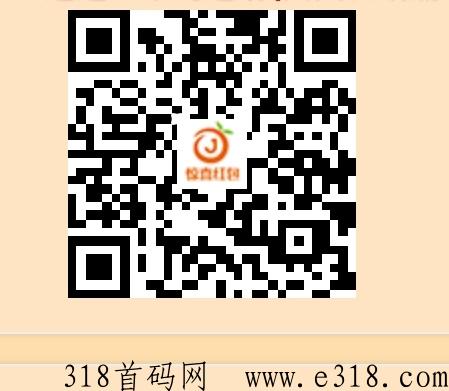 惊喜h包，几天改版拉新奖励具体奖励看图