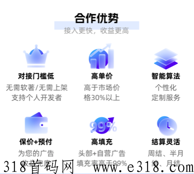 超级无敌宇宙变现，项目合作搞起