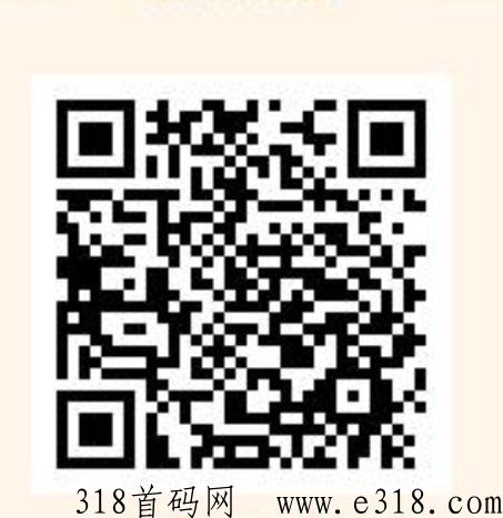 看看集赚米，多劳多得！