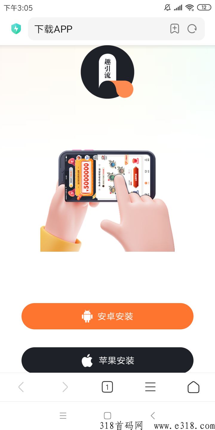 哈哈任务，转发发圈多种搬砖模式