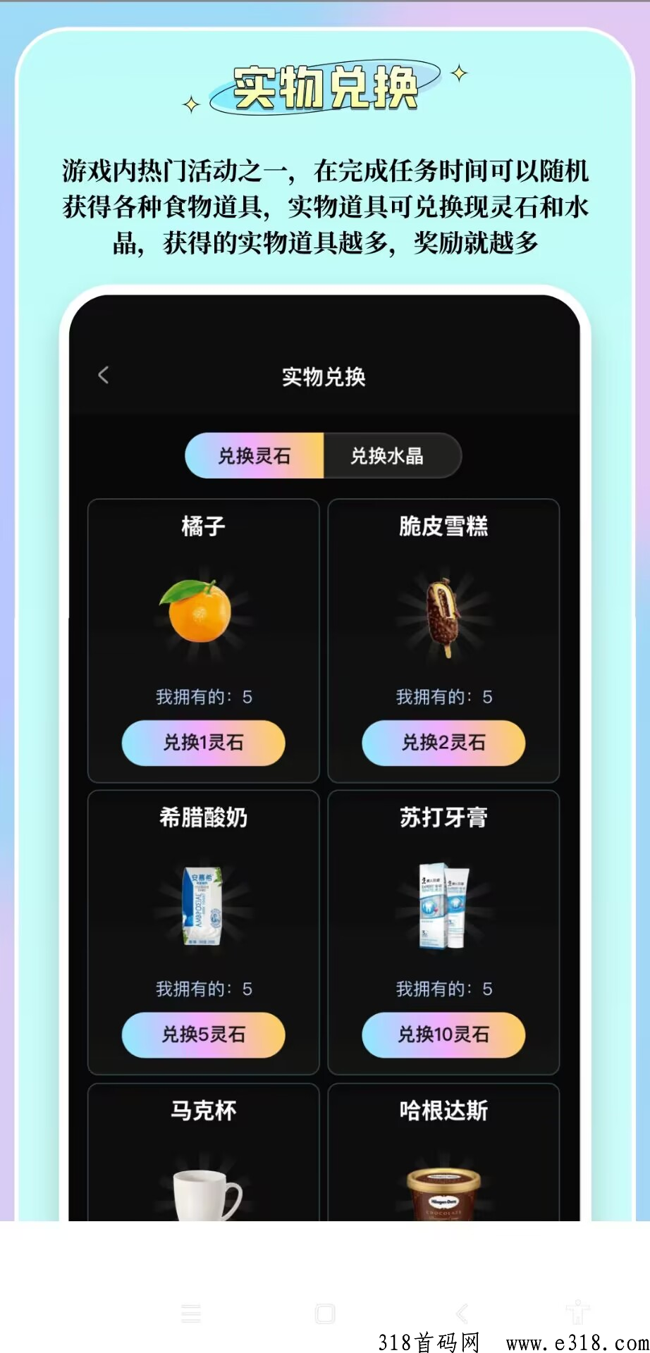 三界传说，欢迎团队长对接，扶持拉满