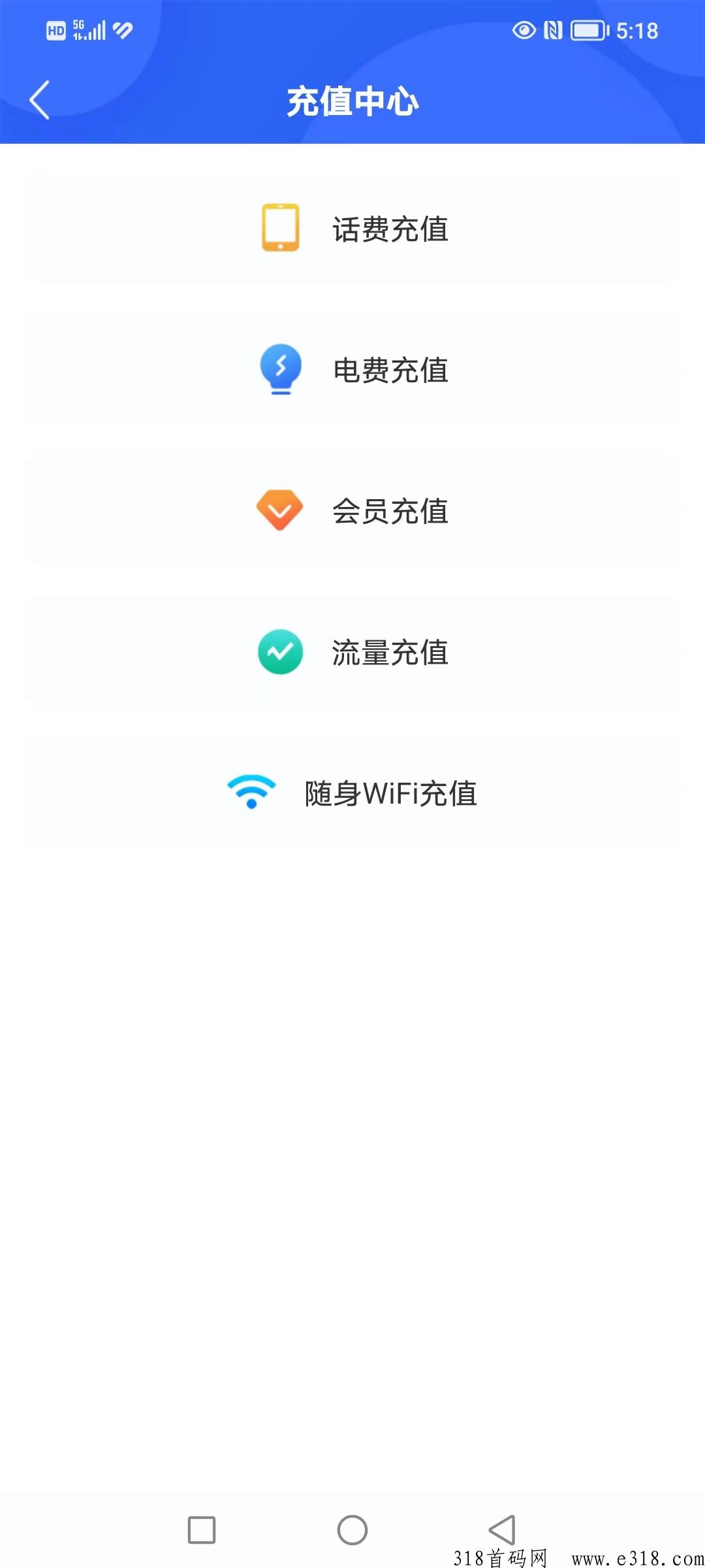 中宇飞猫，类似蚁丛模式，商业业态，公司托底价格，稳定长期运营思维