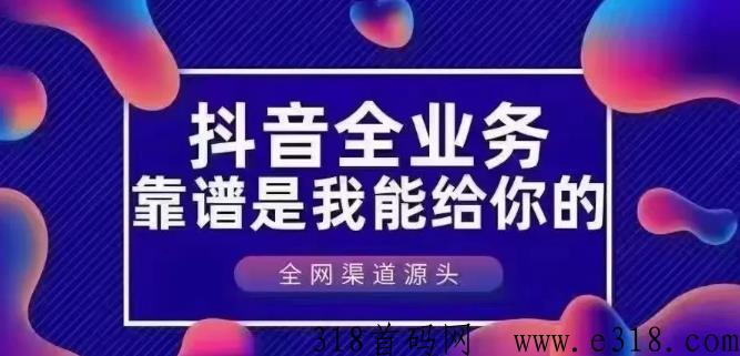 360截图20230510093434814.jpg