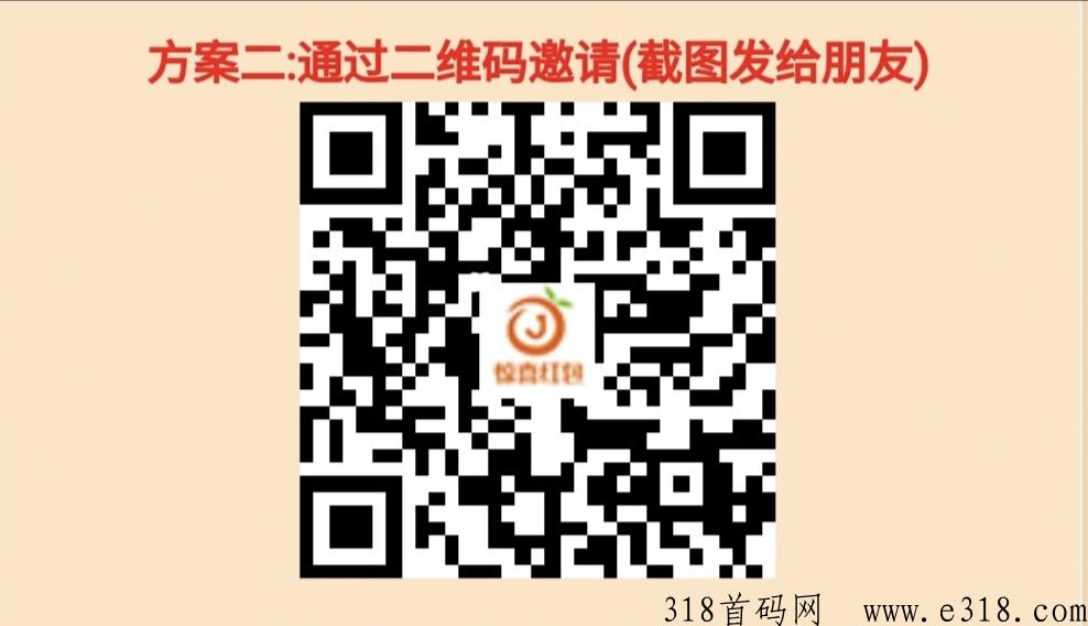 惊喜h包，每天看广告无限领奖励，秒到