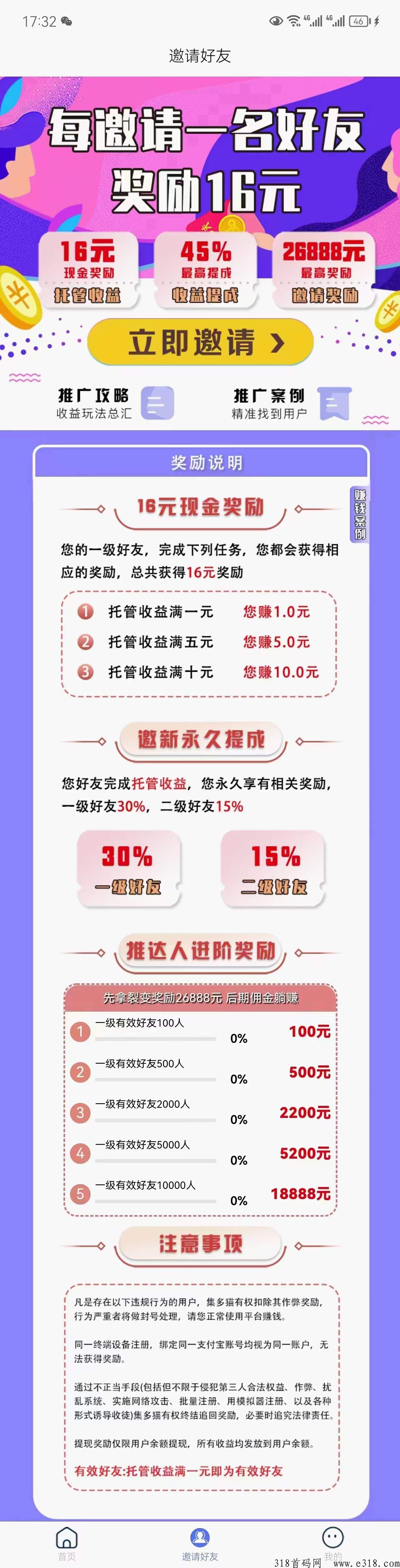 微信图片_20230529095227.jpg