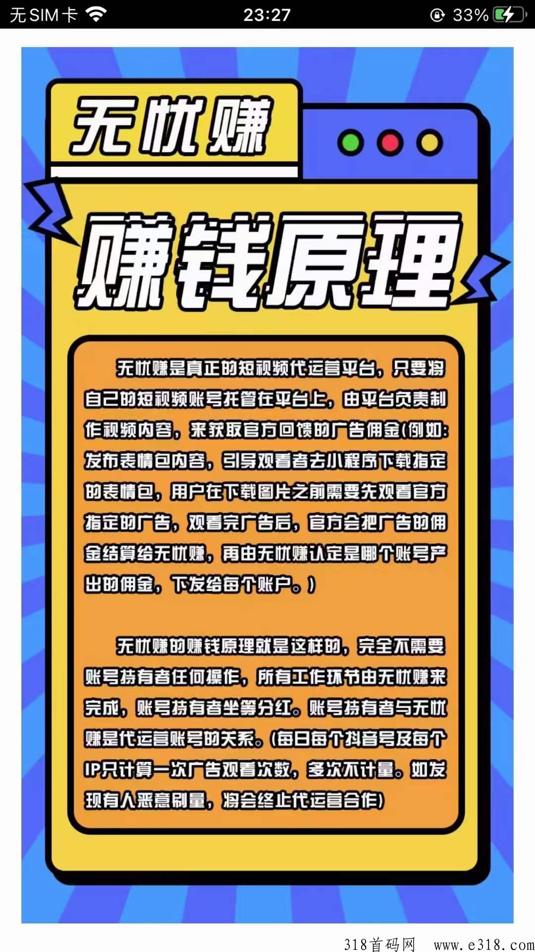 微信图片_20230529095231.jpg