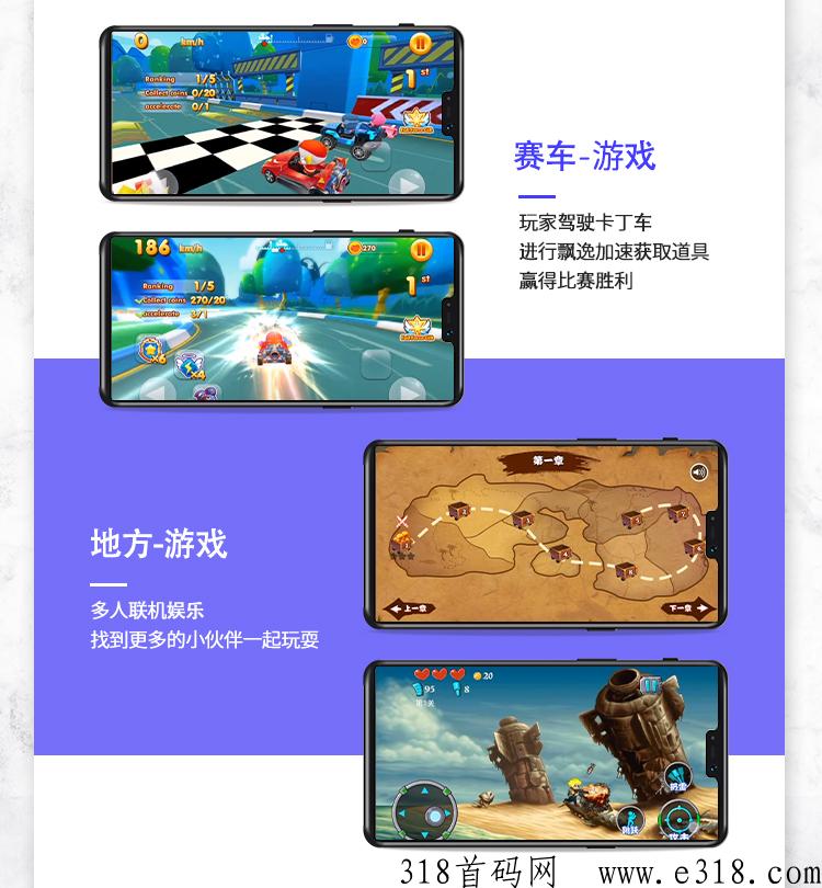 陆亿人科技，d音、微信小小游戏开发流程