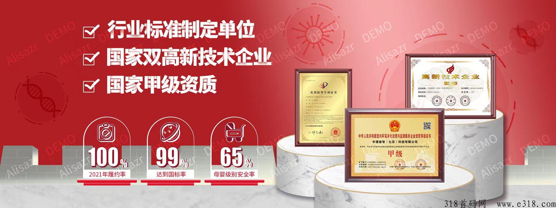 微信图片_20230530155736.jpg