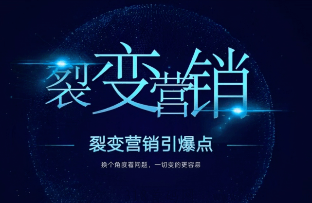 烯旺优选竞拍寄售模式,迅速裂变打造团队 烯旺优选竞拍寄售模式,迅速裂变打造团队