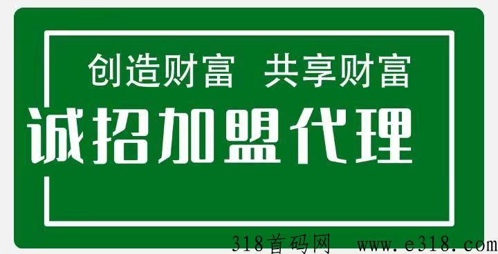 河狸家任务平台靠谱吗？薇薪收入比呱呱赚多吗