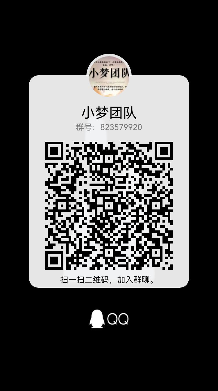 生态艺术，即将即将上线，注册免费，不用保留，动起来