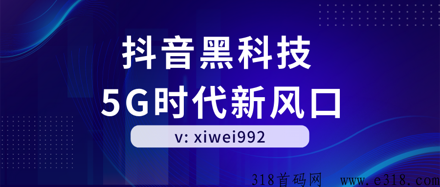 到底什么是兵马俑，带你来揭秘
