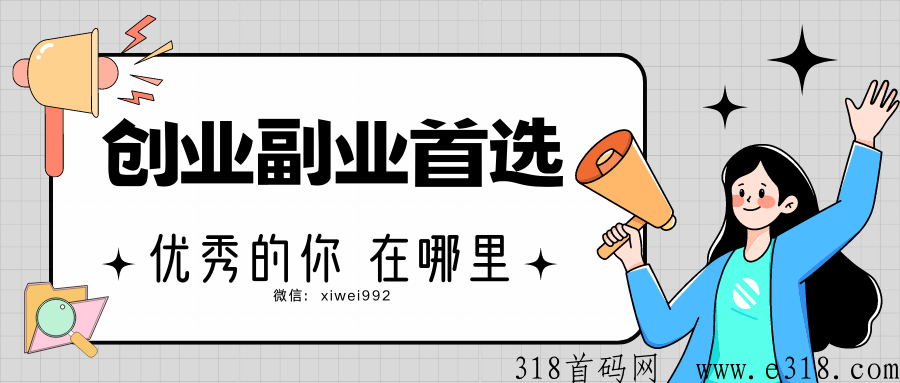 到底什么是兵马俑，带你来揭秘