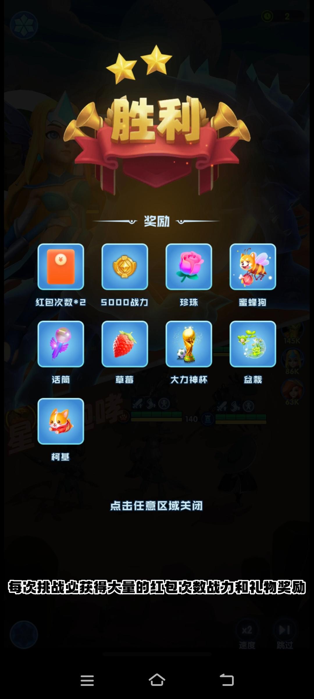 神族崛起今日上线，长期可靠好项目