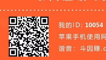 来米助手，d音托管g机，新平台新模式