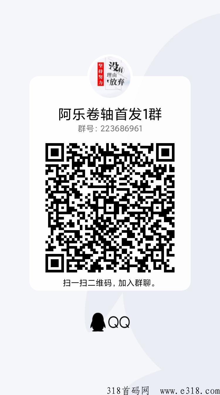 首码生之盒子，非梵艺术模式