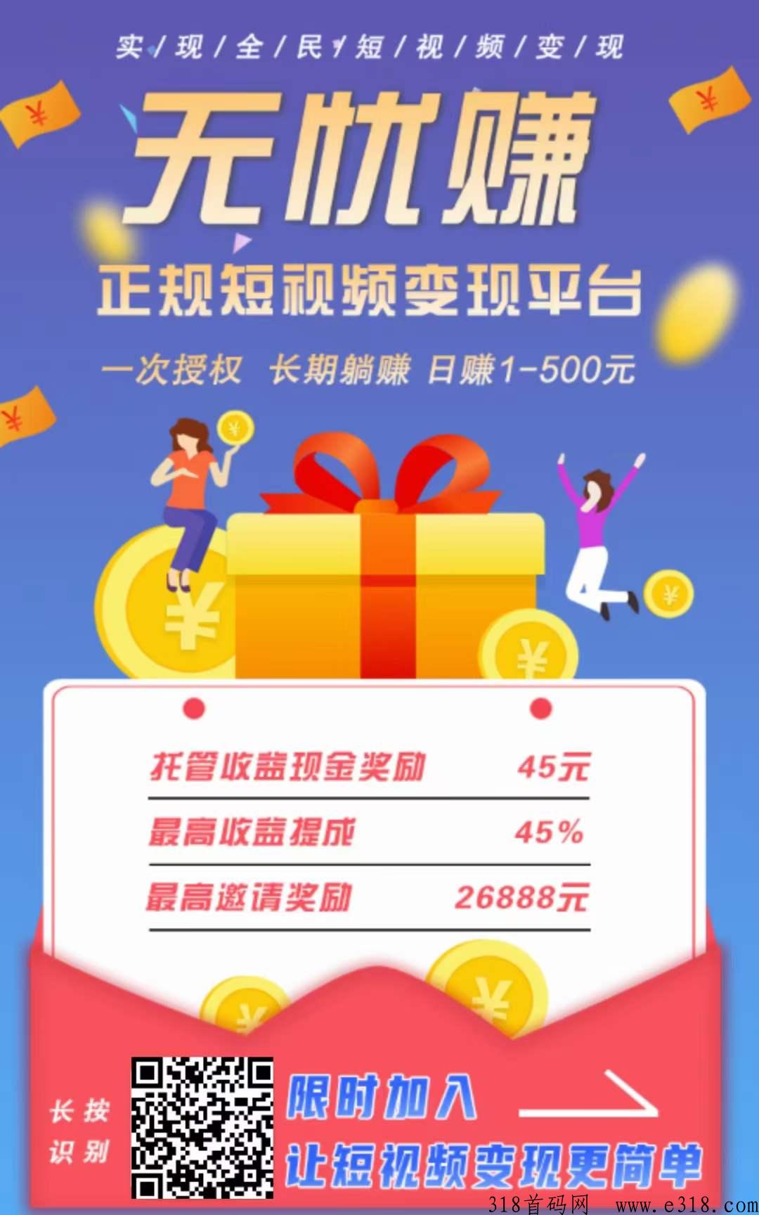 微信图片_20230530091103.jpg