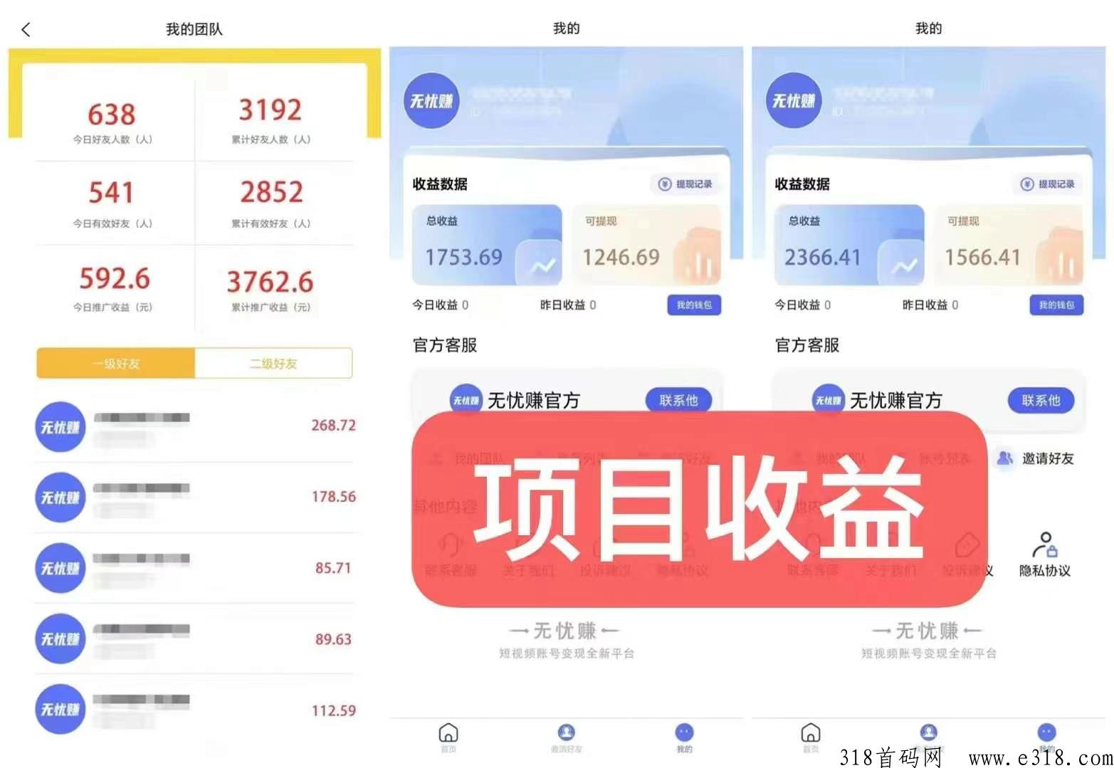 微信图片_20230601080528.jpg