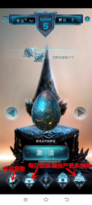非梵艺术《不看广告，每天1秒签到，无限回收》持续变现，长久稳定