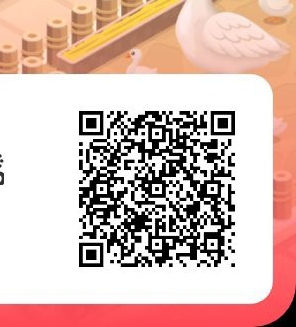 《农场种地》种种地就能赚米