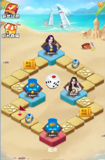 模拟经营 《天天来收租》招内测啦
