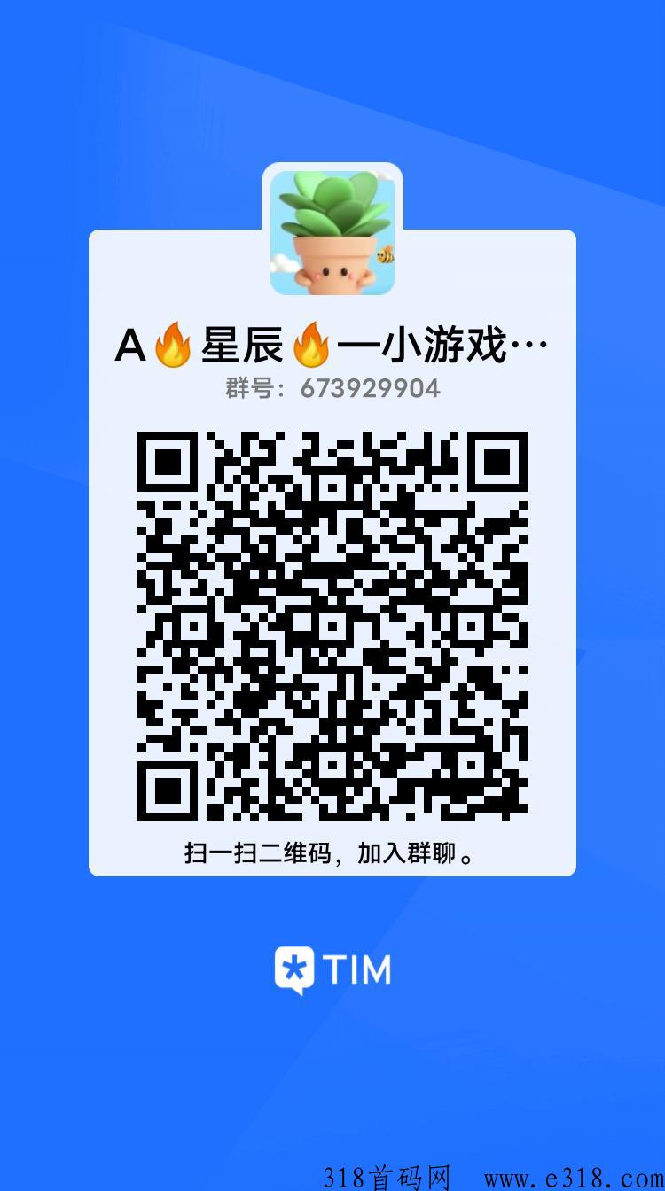小游戏打金，轻松赚米