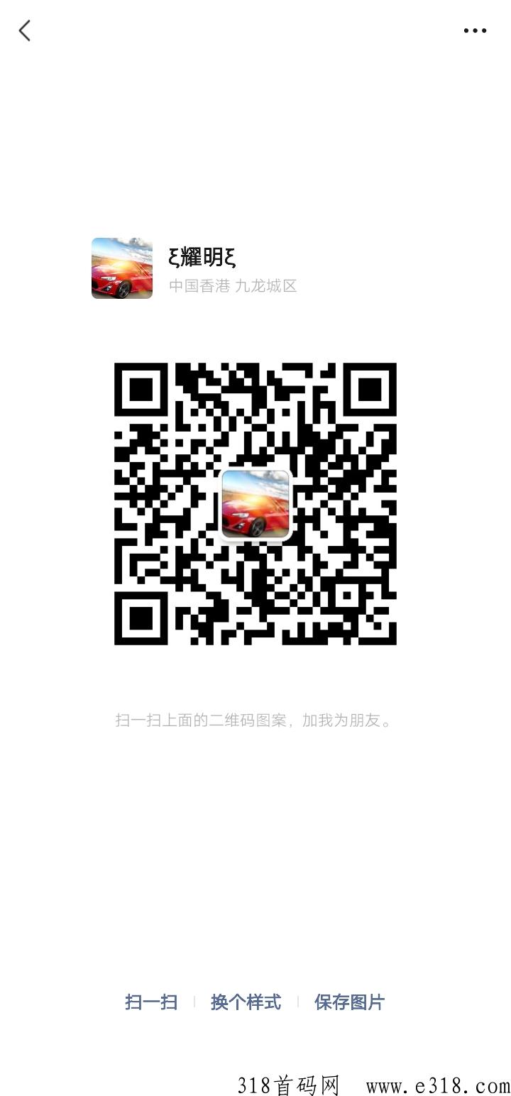 狮子好物，盛大起航