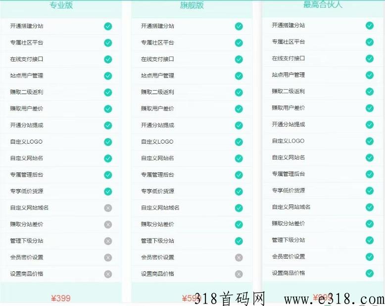 微信图片_20230604162926.jpg