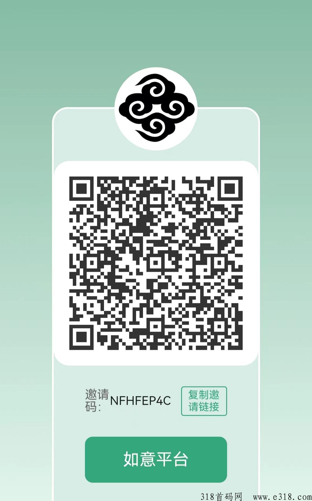 如薪助手官芳一首码，2023一部手机能自动挣米吗