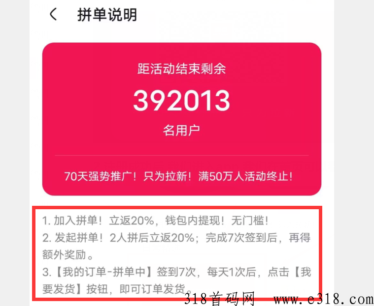 5T8A$4P`]2(`BO35HL7]805.png